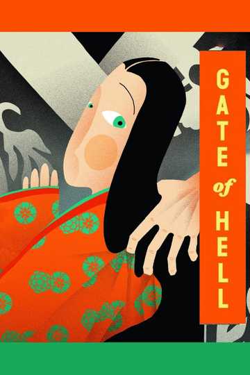 Gate of Hell Poster