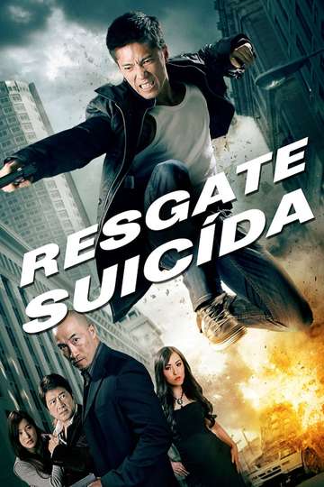 Beyond Redemption Movie Moviefone Beyond Redemption Movie Moviefone