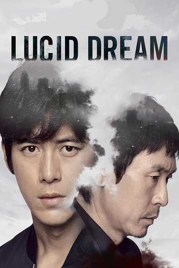 Lucid Dream Poster