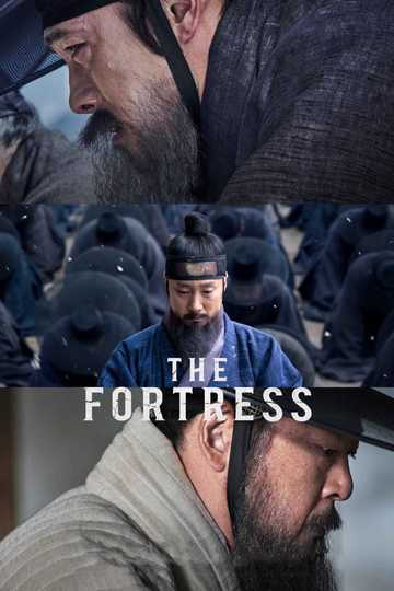The Fortress Poster