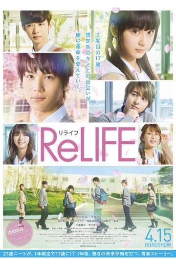 ReLIFE - Stream and Watch Online | Moviefone