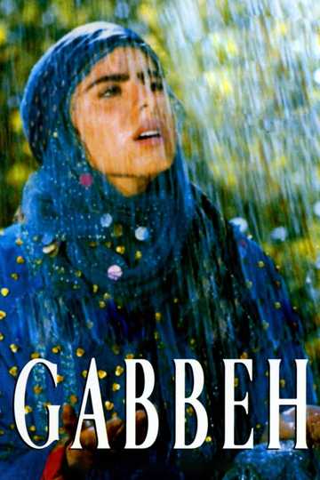 Gabbeh Poster