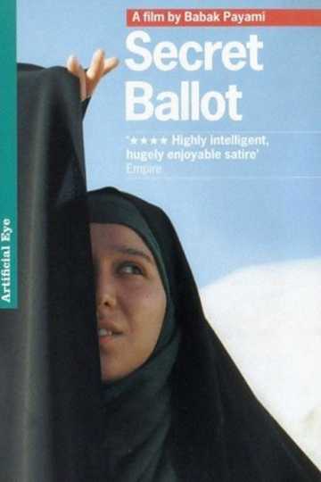 Secret Ballot Poster