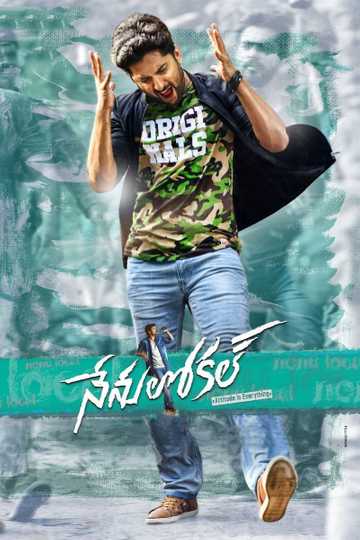 Nenu Local - Movie | Moviefone