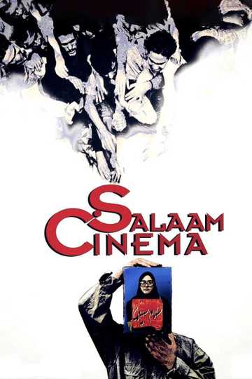 Salaam Cinema Poster
