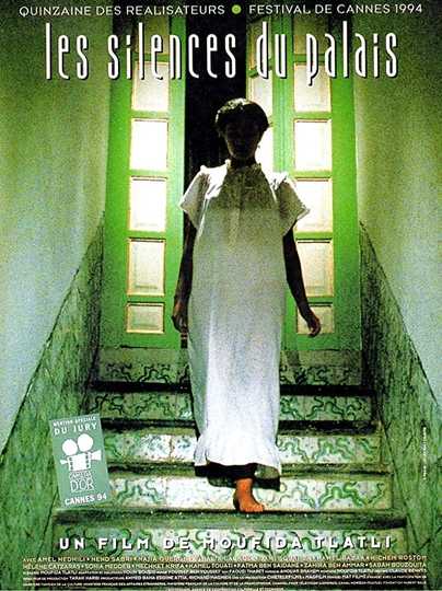 The Silences of the Palace Poster