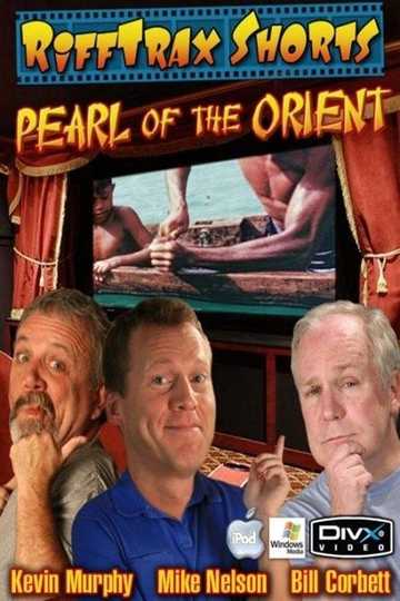 Pearl of the Orient Poster
