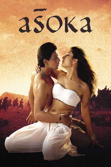 Aśoka Poster