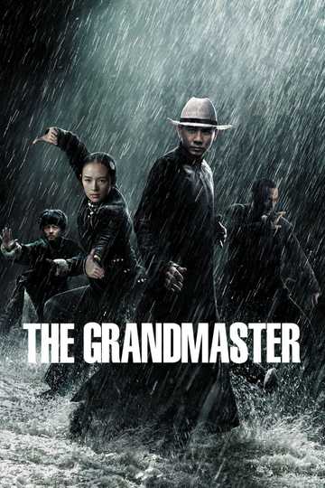 The Grandmaster Poster