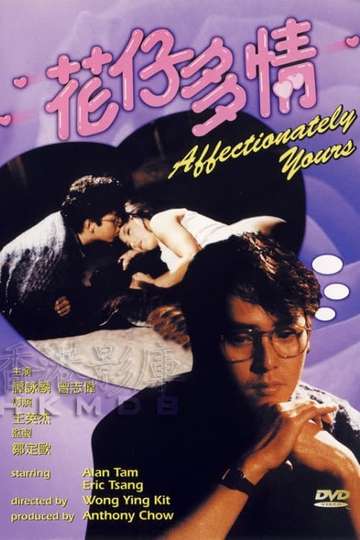 Affectionately Yours Poster