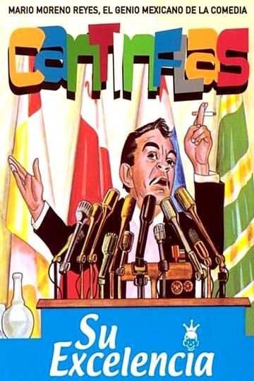 Your Excellency Poster