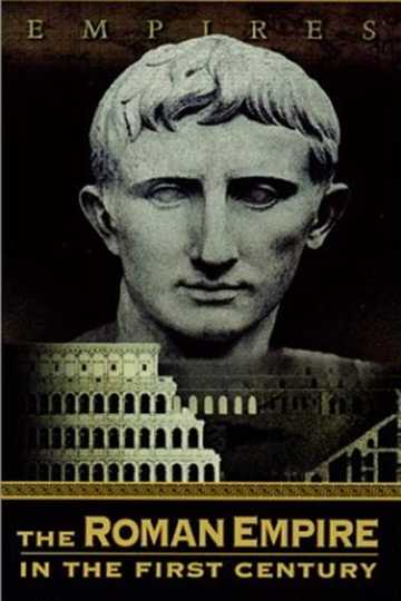 The Roman Empire in the First Century Poster