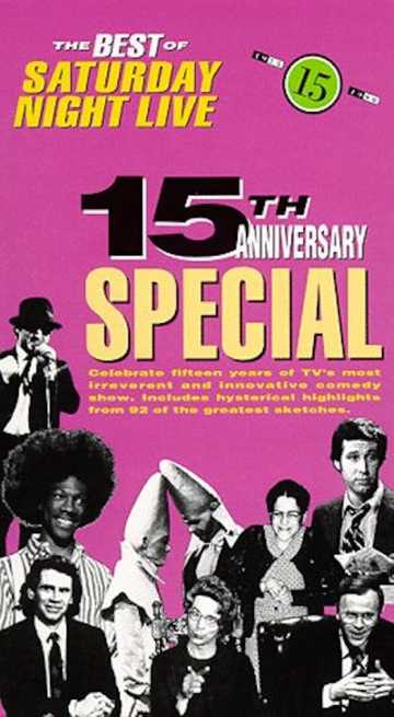 Saturday Night Live: 15th Anniversary Poster