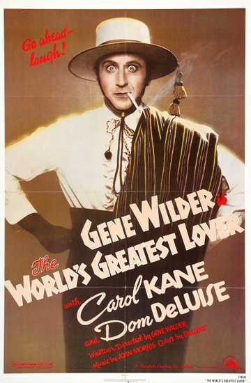 The World's Greatest Lover Poster