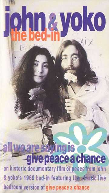 Bed Peace Poster