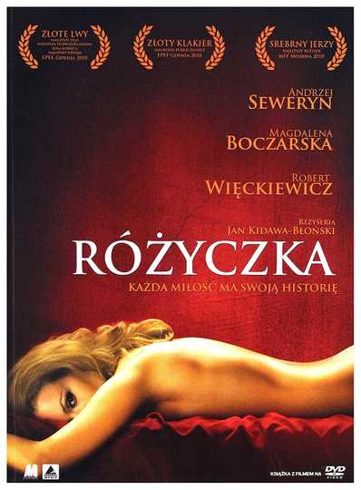 Little Rose Poster
