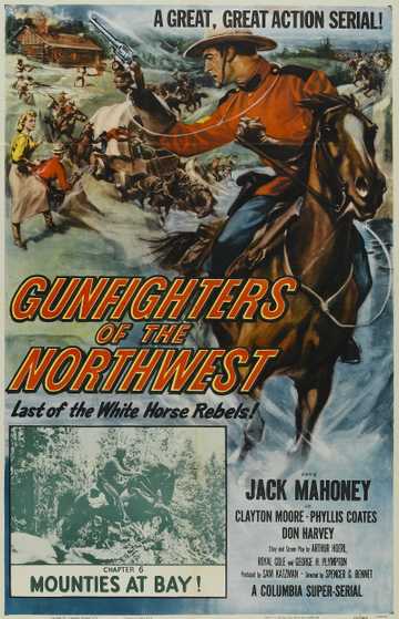 Gunfighters of the Northwest Poster