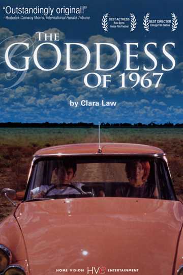 The Goddess of 1967 Poster