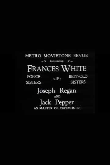 Metro Movietone Revue #3 Poster