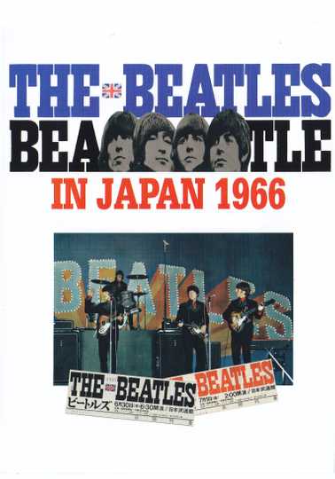 The Beatles in Japan 1966 Poster