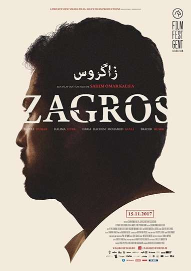 Zagros Poster