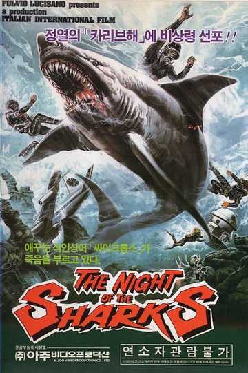 The Night of the Sharks Poster