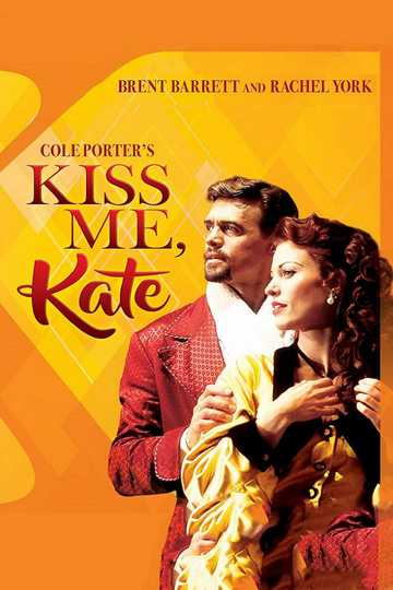 Kiss Me Kate Poster