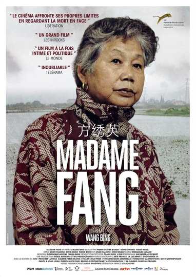 Mrs. Fang Poster