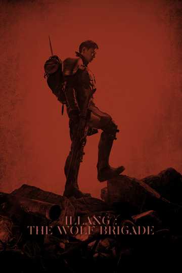 Illang: The Wolf Brigade Poster
