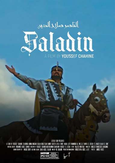 Saladin the Victorious Poster