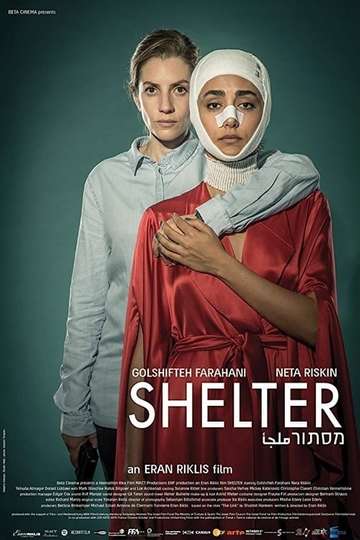 Shelter - Cast and Crew | Moviefone