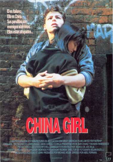China Girl Poster