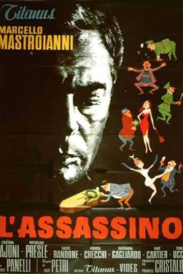 The Assassin Poster
