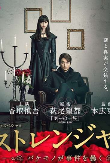 Ayami Nakajo Moviefone Ayami Nakajo Moviefone
