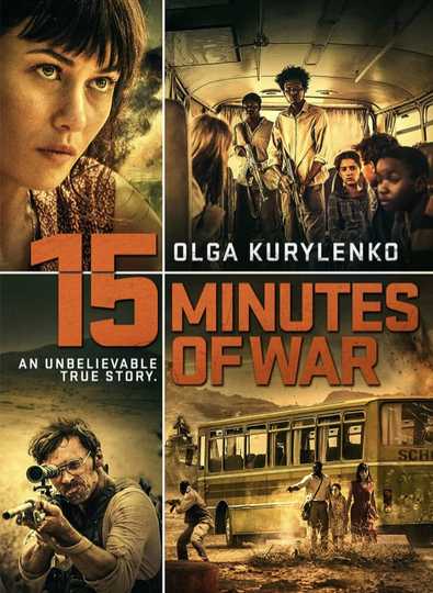 15 Minutes of War Poster