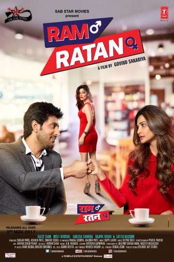 Ram Ratan Poster