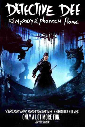 Detective Dee and the Mystery of the Phantom Flame Poster
