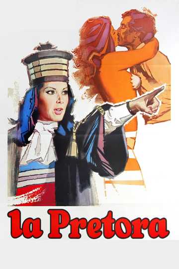 My Sister in Law Poster