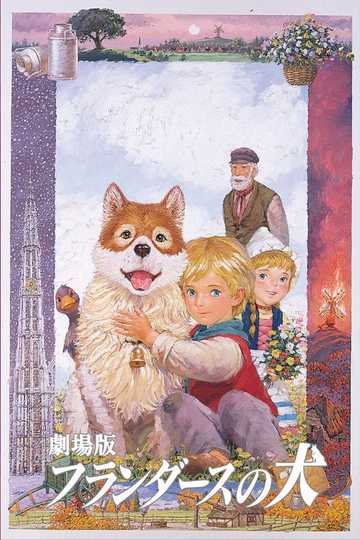 The Dog of Flanders Poster
