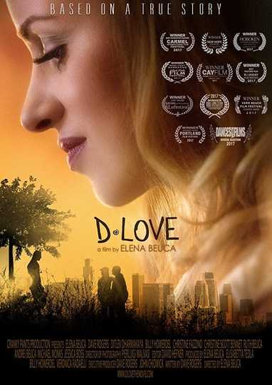 D-love Poster