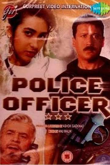 Police Officer Poster