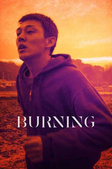 Burning Poster