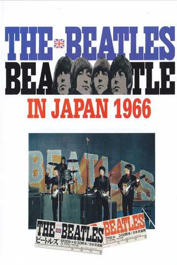 The Beatles: Concert at Budokan 1966 Poster