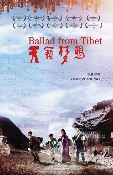 Ballad from Tibet Poster