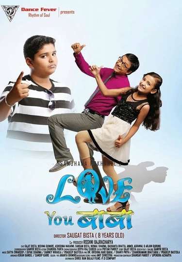 Love You Baba Poster