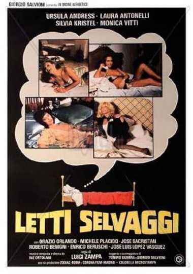 Tigers in Lipstick Poster