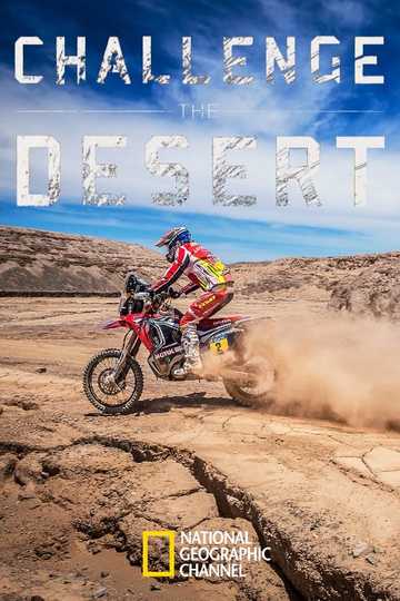 Challenge the desert Poster