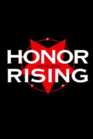 NJPW Honor Rising Japan 2018  Day 2