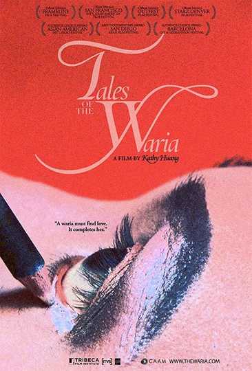 Tales of the Waria Poster