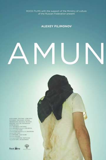 Amun Poster